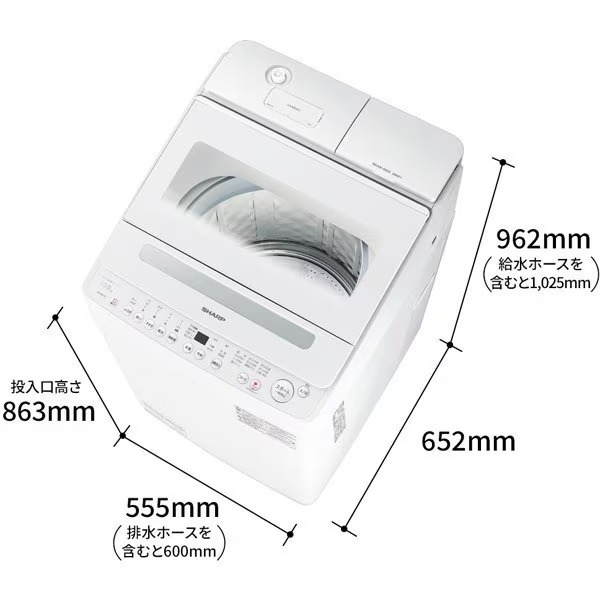 シャープ 洗濯機 10kgの商品一覧 通販 - Yahoo!ショッピング