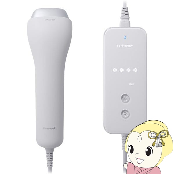パナソニック Panasonic 光エステ SMOOTHEPI（スムースエピ） パワー＆クール グレー ES-WG0B-H/srm | Panasonic