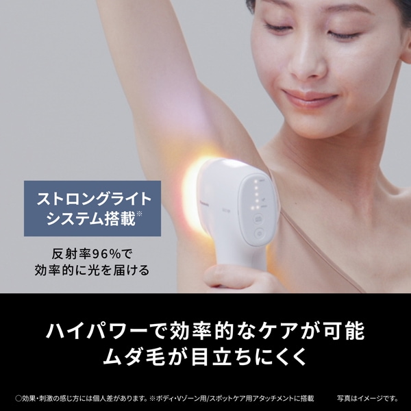 パナソニック Panasonic 光エステ SMOOTHEPI（スムースエピ） スキンクリア グレー ES-WP9B-H/srm | 光エステ | 04