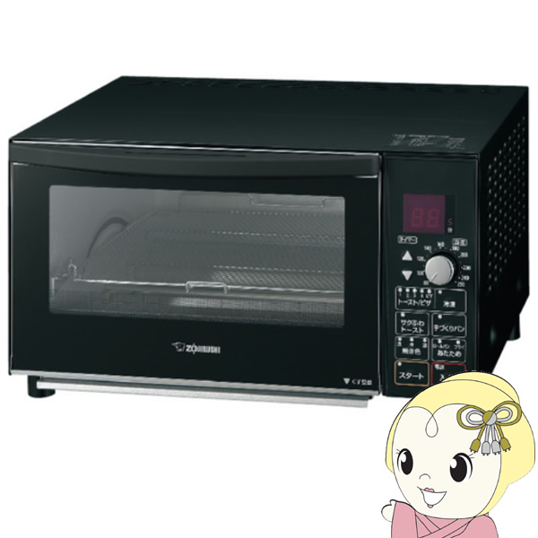ETGP30-BZ」の人気商品一覧 | 安い商品を通販サイトから探す