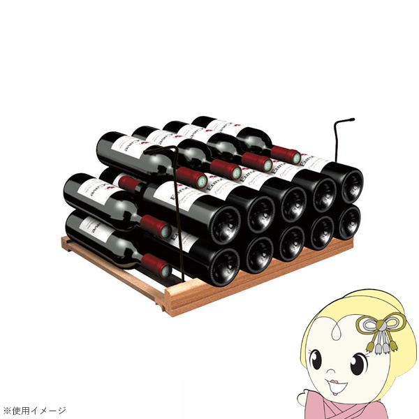 圧倒的人気 MH3D3FSFWMB [MH3D3FSFWMB]