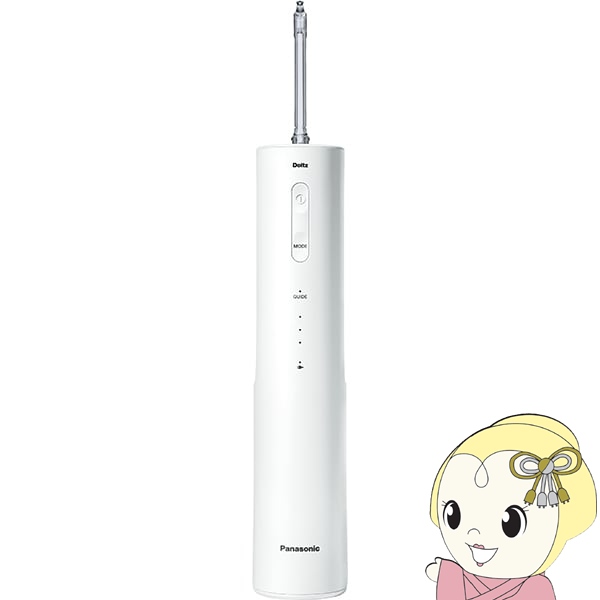 Panasonic ドルツ 電動歯ブラシ 歯ブラシ パナソニック 音波振動