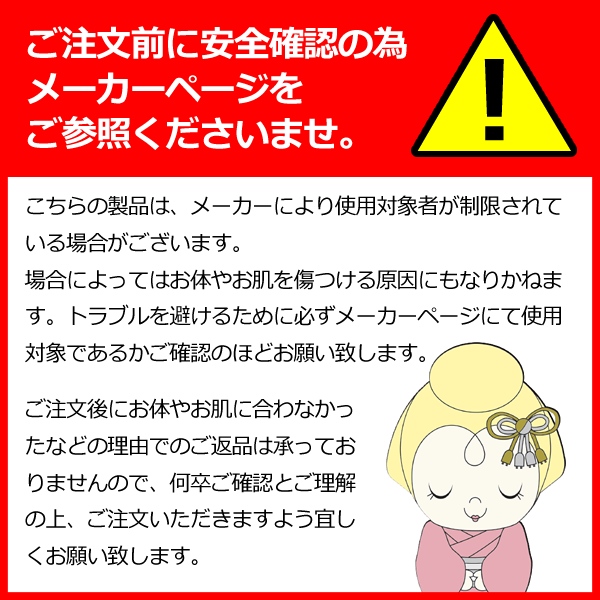[予約]首 マッサージ器 パナソニック コリコランループ 高周波治療器 グレージュ EW-RA520-H 首こり 僧帽筋 プレゼント 母の日  首にかけるだけ 首/srmの画像