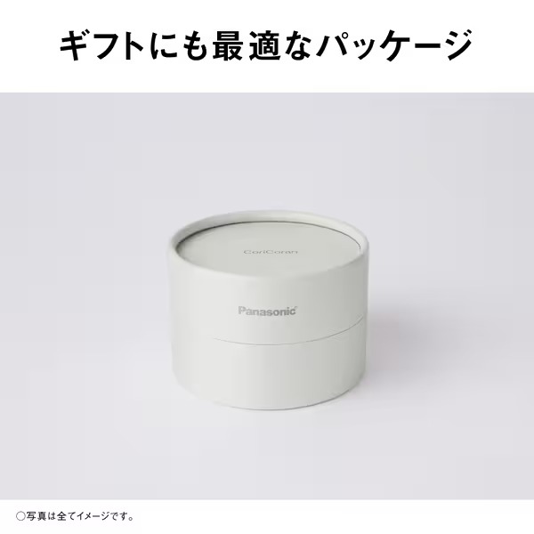 首 マッサージ器 パナソニック コリコランループ 高周波治療器 ブラック EW-RA520-K 首こり 僧帽筋 プレゼント 母の日 首にかけるだけ 首/srmの画像