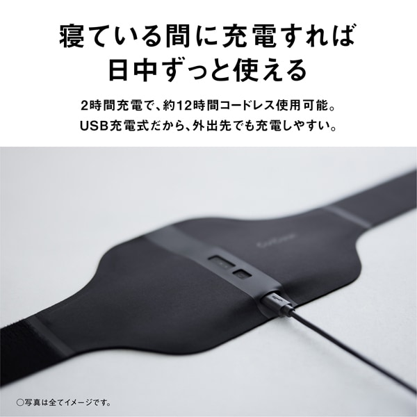 高周波治療器 コリコランワイド 腰用セット パナソニック Panasonic 本体＋腰アタッチメント付  CoriCoran ブラックEW-RA550W-K/srmの画像