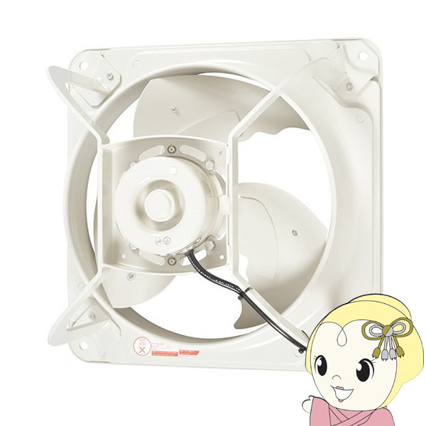 三菱電機 産業用換気送風機 [本体]有圧換気扇 EWF-30BTA
