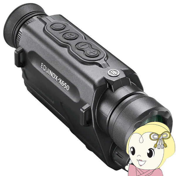 デジタル暗視スコープ【メーカー直送品】 Bushnell エクイノクスX650 EX650/srm :EX650:スーパーぎおん ヤフーショップ