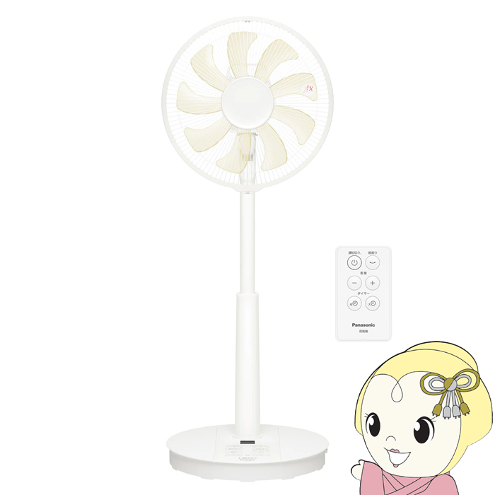 扇風機 Panasonic パナソニック リビング扇 DCモーター搭載 ホワイト F-C339C-W/srm | Panasonic