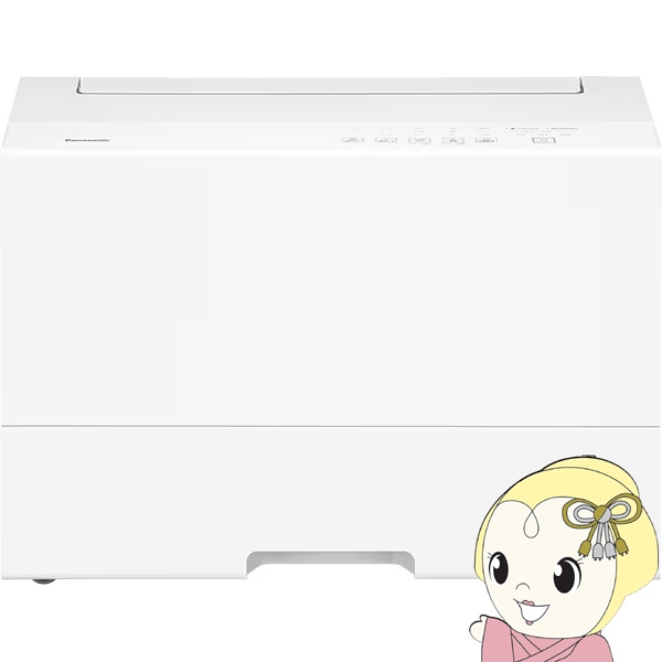 エコハイブリッド 除湿機」の人気商品一覧 | 安い商品を通販サイトから