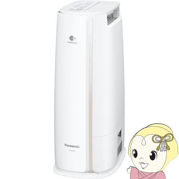 [予約 約1-2週間以降]衣類乾燥除湿機 パナソニック Panasonic デシカント式 F-YZX60B-C 木造7畳/プレハブ11畳/鉄筋14畳まで マットベージュ/srm | Panasonic