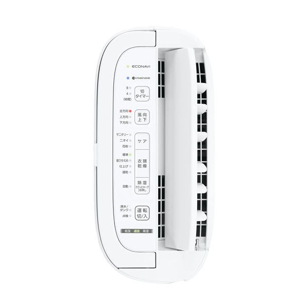 [予約 約1-2週間以降]衣類乾燥除湿機 パナソニック Panasonic デシカント式 F-YZX60B-C 木造7畳/プレハブ11畳/鉄筋14畳まで マットベージュ/srm | Panasonic | 02