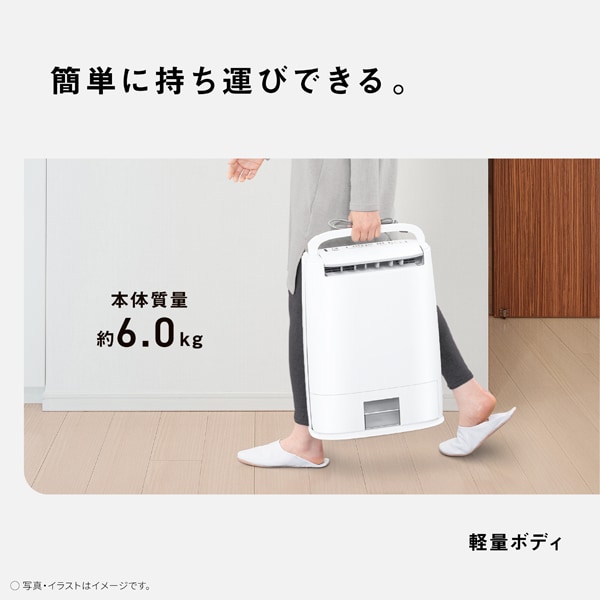 [予約 約1-2週間以降]衣類乾燥除湿機 パナソニック Panasonic デシカント式 F-YZX60B-C 木造7畳/プレハブ11畳/鉄筋14畳まで マットベージュ/srm | Panasonic | 05