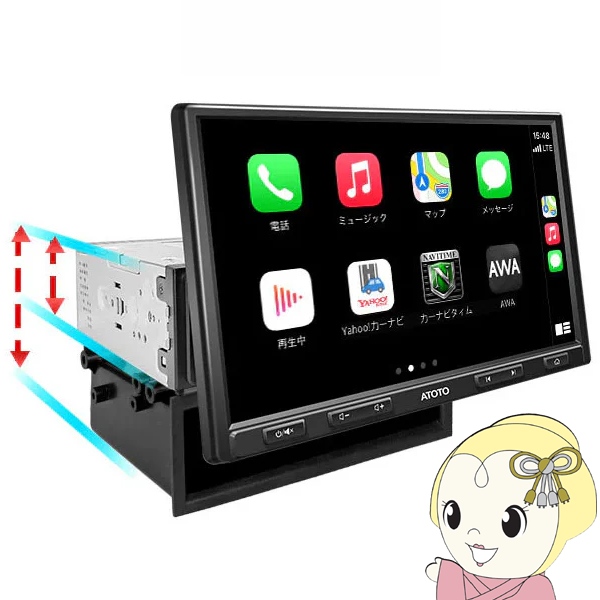 ATOTO �J�[�i�r F7G110XE-A 10�C���` �t���[�f�B���O�^ �J�[�i�r�Q�[�V���� /srm