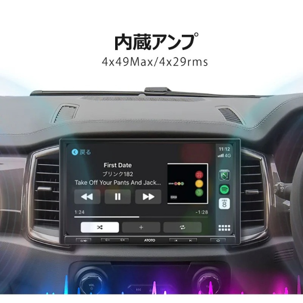 ATOTO カーナビ F7G110XE-A 10インチ フローディング型 カー