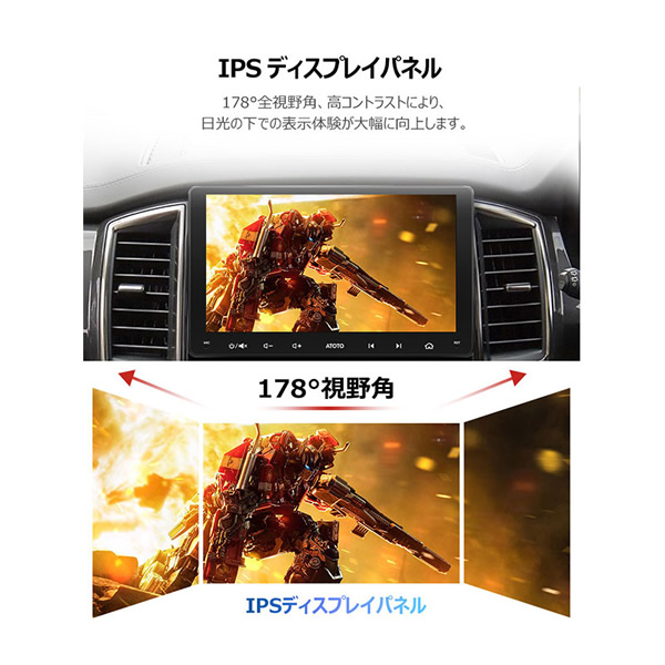 Amazon.co.jp: [9インチ] ATOTO F7WE カーオーディオ 2DIN カーナビ