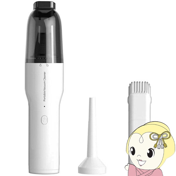 フカイ工業 ハンディクリーナー コンパクトクリーナー USB Type-C充電