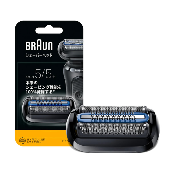 ブラウン BRAUN 替え刃 F/C55B ブ...の詳細画像1