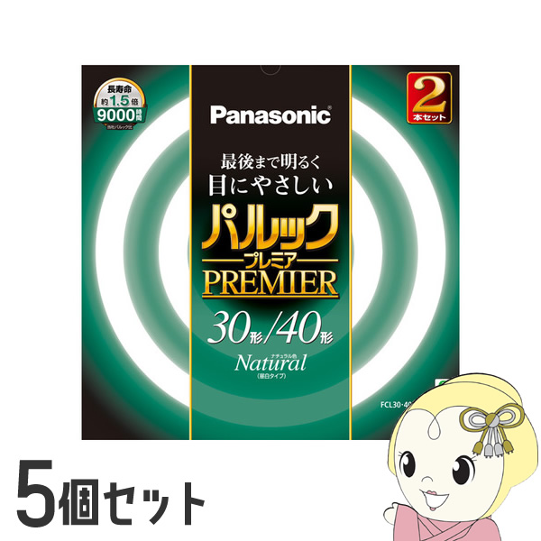 Amazon | パナソニック 丸形蛍光灯(FCL) 40W形 G10q クール色
