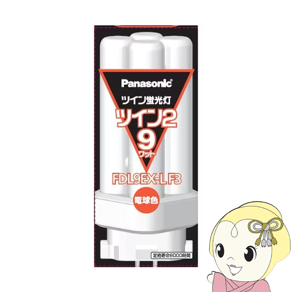 FDL9EXLF3の人気商品・通販・価格比較 - 価格.com