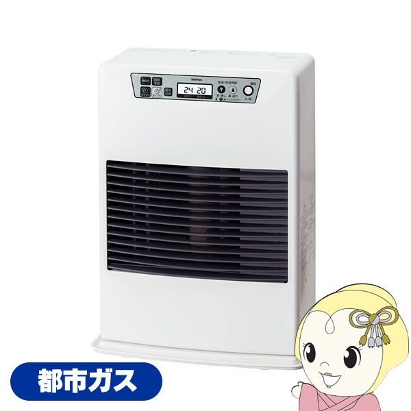 ���{���쏊 �T���|�b�g FF�� ���� �K�X�X�g�[�u �s�s�K�X�p FF-3022G-13 �ؑ�8��/�R���N���[�g13�� �R���p�N�g/srm