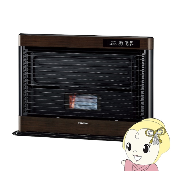 アグレシオ コロナ FF式輻射 大型 石油ストーブ FF-AG6824H-TM