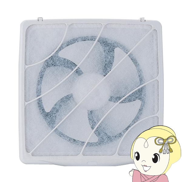 {Y tB^[t䏊pC Ha20cm FFB-200 AVb^[ rC 䏊EʊC