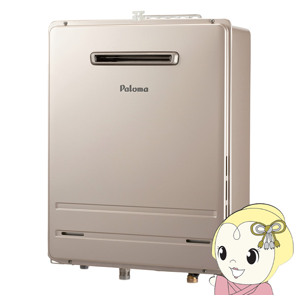 パロマ [予約]ガスふろ給湯器 オート FH-2423SAW 24号 都市ガス用