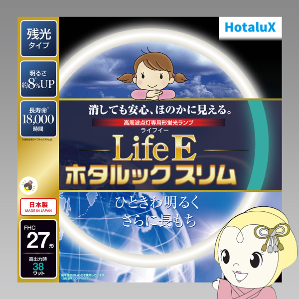 57冊まとめ売り 電波社 ヴィクトリーノベルス 603-10-01705.jpg