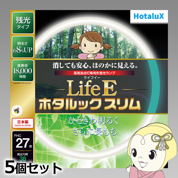 �ی`�X�����u����(FHC) �y5�Z�b�g�z ��NEC �z�^���N�X LifeE�z�^���b�N�X���� 27�` �����F FHC27EN-LE-SHG2/srm