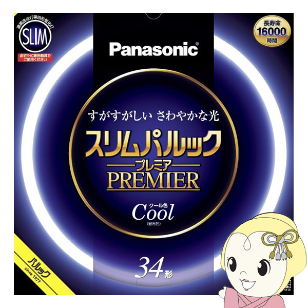 ی^Xu Panasonic pi\jbN 34` N[FiFjXpbNv~A FHC34ECW2CF3/srm