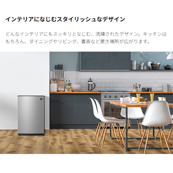 【京都市内標準設置無料】 冷蔵庫 SHARP シャープ 72L つけかえどっちもドア メタリックグレー フリーザー FJ-HM7K-H/srm｜gioncard｜02