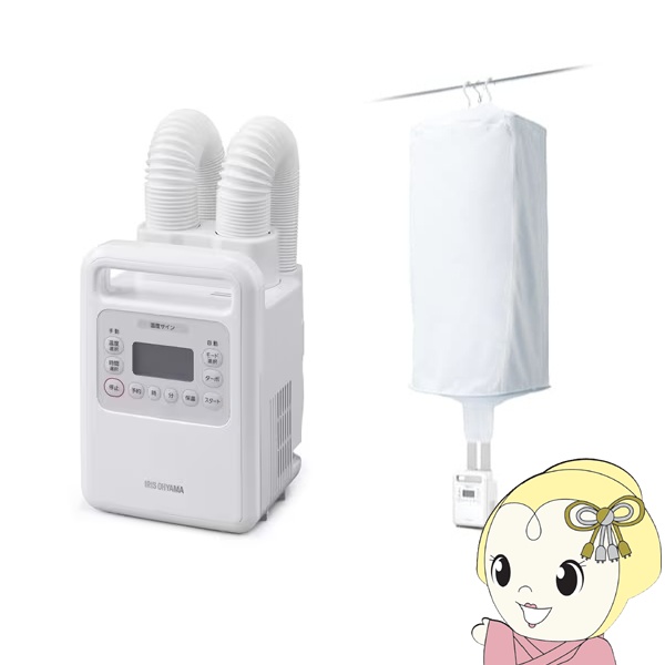アイリスオーヤマ ふとん乾燥機 ツインノズル ハイパワー ホワイト FK