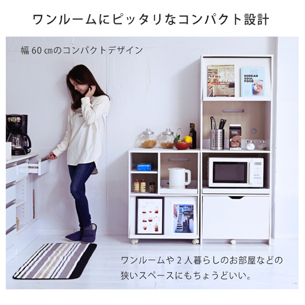 JK-PLAN（ジェイケイ・プラン） キッチンカウンター 間仕切り キッチン 