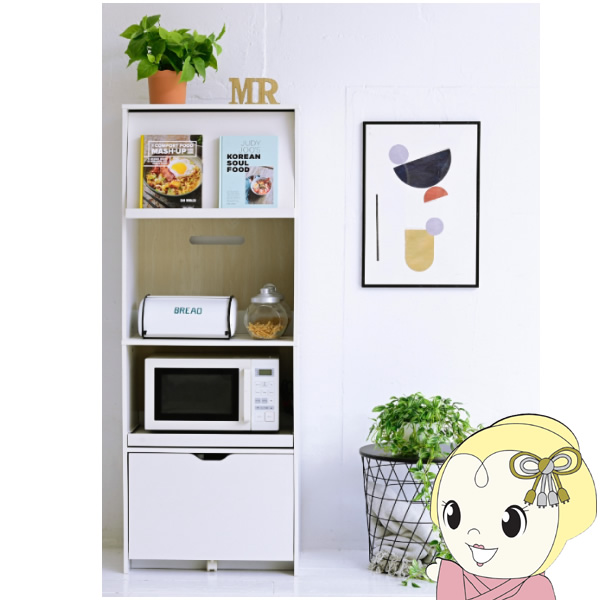 食器棚 レンジ台 フラップ扉 キッチンボードの人気商品・通販・価格
