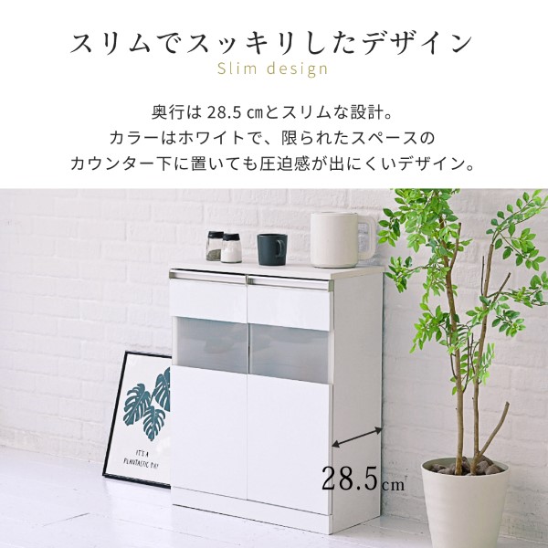 JK-PLAN - 押し入れ 白 白いこと パウダーコンパクト押し入れ カウンタ下納める 玻璃 扉 薄型 置き目印字機 幅 60 リビング納める 木製 鏡面 格好のいい/srm