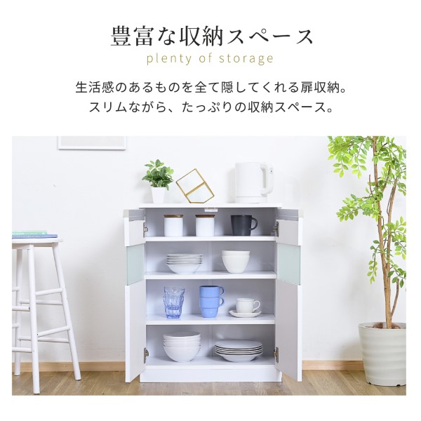 JK-PLAN - 押し入れ 白 白いこと パウダーコンパクト押し入れ カウンタ下納める 玻璃 扉 薄型 置き目印字機 幅 60 リビング納める 木製 鏡面 格好のいい/srm
