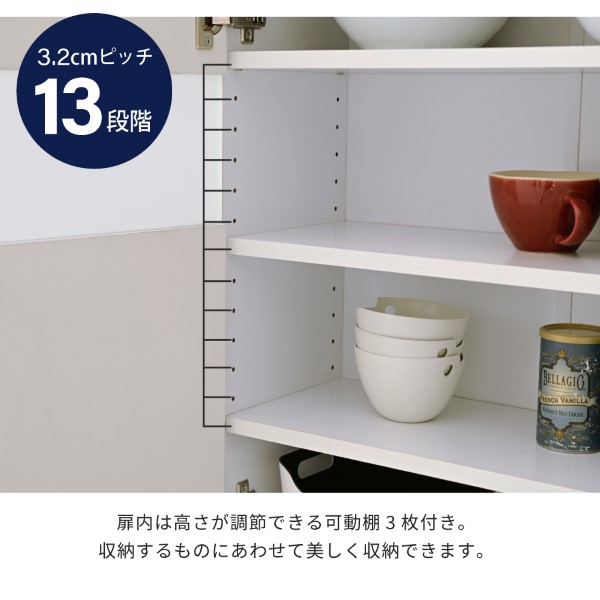 JK-PLAN - 押し入れ 白 白いこと パウダーコンパクト押し入れ カウンタ下納める 玻璃 扉 薄型 置き目印字機 幅 60 リビング納める 木製 鏡面 格好のいい/srm