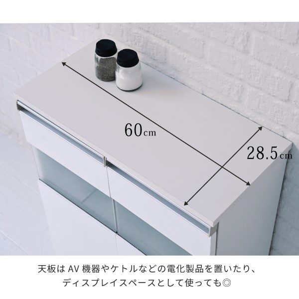 JK-PLAN - 押し入れ 白 白いこと パウダーコンパクト押し入れ カウンタ下納める 玻璃 扉 薄型 置き目印字機 幅 60 リビング納める 木製 鏡面 格好のいい/srm