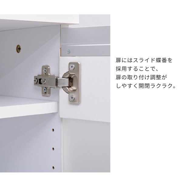 JK-PLAN - 押し入れ 白 白いこと パウダーコンパクト押し入れ カウンタ下納める 玻璃 扉 薄型 置き目印字機 幅 60 リビング納める 木製 鏡面 格好のいい/srm
