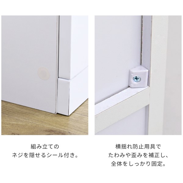 JK-PLAN - 押し入れ 白 白いこと パウダーコンパクト押し入れ カウンタ下納める 玻璃 扉 薄型 置き目印字機 幅 60 リビング納める 木製 鏡面 格好のいい/srm