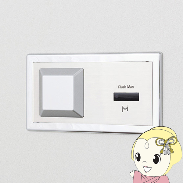 FM8TWA2」の人気商品一覧 | 安い商品を通販サイトから探す