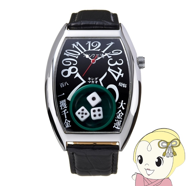 ӻ ե󥯻 󥰥ޥ Gamble Watch ֥륦å ֥å 쥶Х FMT102-SVBK/srm