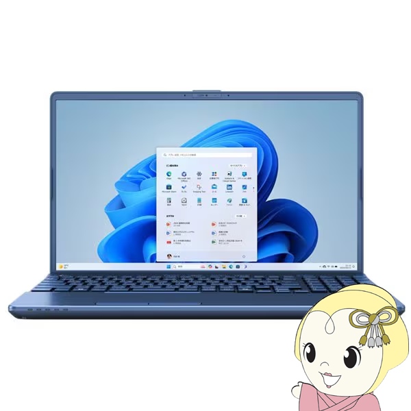 富士通 Lifebook FMVA480HW 2024 15.6インチ パソコン FMVA480HW」の人気商品一覧 | 安い商品を通販サイト