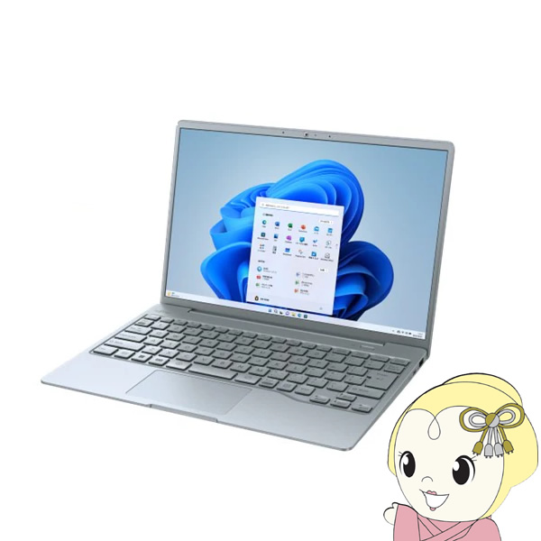 [予約]モバイルノートパソコン 富士通 FMV LIFEBOOK CH75/H3 13.3型 Core i5-1235U メモリ16GB 512GBSSD Officeあり クラウドブルー FMVC75H3L/srm｜gioncard