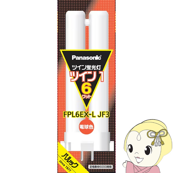 �c�C���u���� Panasonic �p�i�\�j�b�N �c�C��1�i2�{�u���b�W�j6�` �d���F FPL6EXLJF3/srm