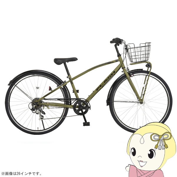 22インチ ジュニア - 自転車の通販・価格比較 - 価格.com