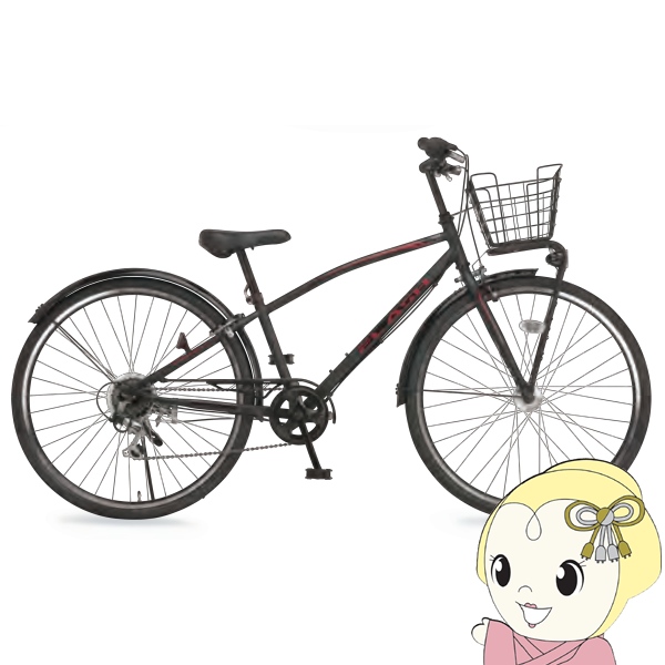 自転車 26インチ 子供用の通販・価格比較 - 価格.com