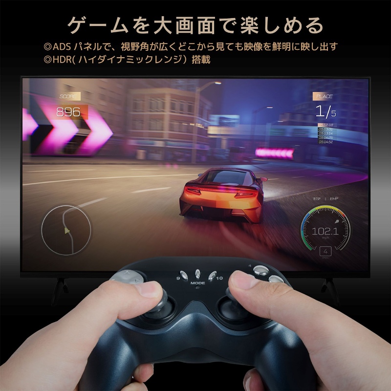 液晶テレビ 32V型 NEXXION ネクシオン BS/110°CS/地上波デジタル ハイビジョン液晶テレビ FT-N3260B 音声対応リモコン付き/srmの画像
