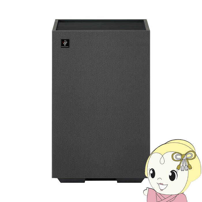 ��C����@ SHARP �V���[�v �O���[�n ���Z�x�v���Y�}�N���X�^�[7000���� FU-U40-H/srm