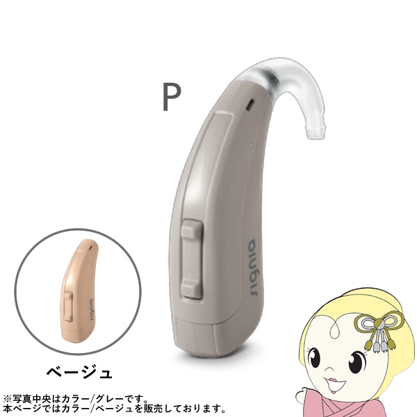VOjA SIGNIA Fun P t@ P ⒮ p |^fW^ x`xp x[W/srm